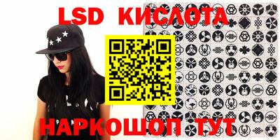 меф VHQ Лесосибирск