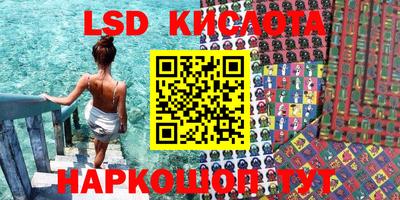 кристаллы Ликино-Дулёво