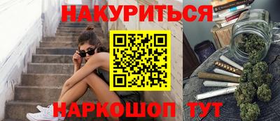 кристаллы Ликино-Дулёво