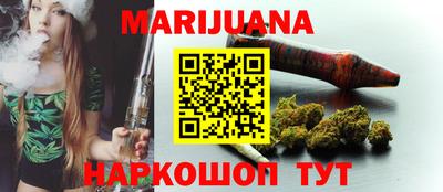 меф VHQ Лесосибирск