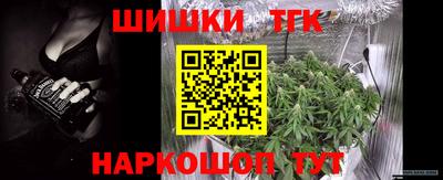 мдма Ливны
