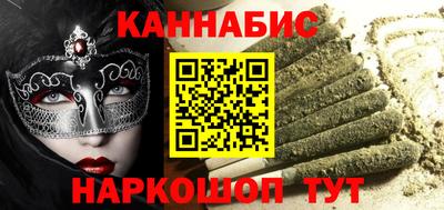 кристаллы Ликино-Дулёво