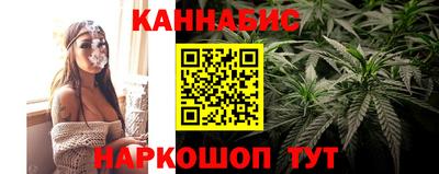 меф VHQ Лесосибирск