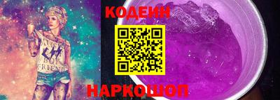 меф VHQ Лесосибирск