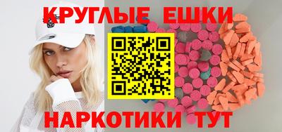 кристаллы Ликино-Дулёво