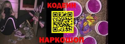 меф VHQ Лесосибирск