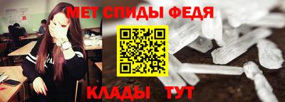 кристаллы Ликино-Дулёво