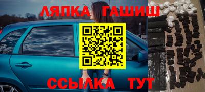 кристаллы Ликино-Дулёво