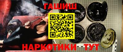 мдма Ливны