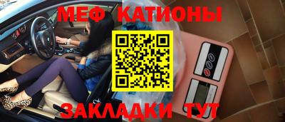 кристаллы Ликино-Дулёво